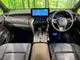 Toyota Harrier 2.5 E-Four Z 4 2023 — миниатюра 2