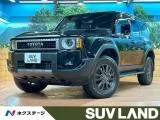 Toyota Land Cruiser 250 2.8 VX 4WD 7 2025 — фото 1, купить с доставкой в Москву