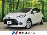 Toyota Aqua 1.5 G 100 2024 — фото 1, купить с доставкой в Москву