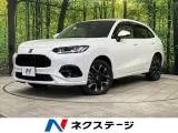Honda ZR-V 2024 купить в Москве