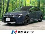 Toyota Corolla 1.5 WxB 10.5 2024 — фото 1, купить с доставкой в Москву