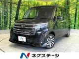 Toyota Roomy 1.0 G 9 2023 — фото 1, купить с доставкой в Москву