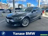 BMW 3 Series 320d x 4WD PKG 2022 — фото 1, купить с доставкой в Москву