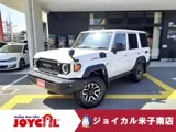 Toyota Land Cruiser 70 2.8 AX 4WD 2024 — фото 1, купить с доставкой в Москву
