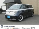 Volkswagen ID.Buzz 2025 — фото 1, купить с доставкой в Москву