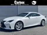 Lexus RC 2023 купить в Москве