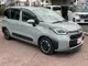 Toyota Sienta 1.5 Z Bluetoo 2023 — миниатюра 2
