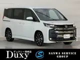 Toyota Noah 2026 купить в Москве