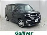 Suzuki Solio 2025 купить в Москве