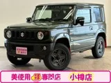 Suzuki Jimny 660 XC 4WD 2022 — фото 1, купить с доставкой в Москву