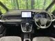 Toyota VOXY 1.8 S-Z 10DA 2022 — миниатюра 2