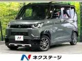 Mitsubishi Delica 2024 buy in Moscow