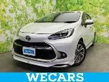 Toyota Aqua 1.5 Z /+10 2022 — фото 1, купить с доставкой в Москву