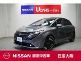 Nissan NOTE 1.2 G 2025 — фото 1, купить с доставкой в Москву