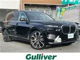 BMW X7 2023 buy in Moscow