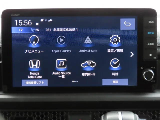 Honda STEPWAGON 1.5 4WD 2025 — миниатюра 2