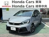 Honda FIT 2024 buy in Moscow