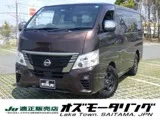 Nissan CARAVAN 2.0 GX ALPINE 2022 — фото 1, купить с доставкой в Москву