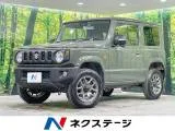 Suzuki Jimny 660 XC 4WD SD AT 2024 — фото 1, купить с доставкой в Москву