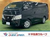 Nissan Caravan 2.0 GX AppleC 2024 — фото 1, купить с доставкой в Москву