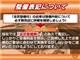 Nissan SERENA 1.4 e-POWER V 12.3 2023 — миниатюра 2