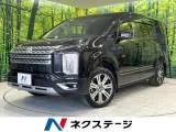 Mitsubishi Delica D:5 2.2 G 4WD 4W 2024 — фото 1, купить с доставкой в Москву