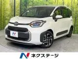 Toyota Sienta 1.5 Z 10.5DA 2024 — фото 1, купить с доставкой в Москву