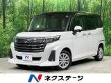 Toyota Roomy 1.0 G-T 9DA 2025 — фото 1, купить с доставкой в Москву