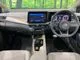 Nissan NOTE 1.2 G 9 2022 — миниатюра 2