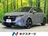 Nissan NOTE 1.2 G 9 2022 — фото 1, купить с доставкой в Москву