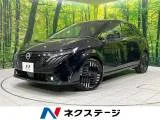 Nissan Note 1.2 G 9 E 2024 — фото 1, купить с доставкой в Москву