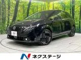 Nissan NOTE 2024 buy in Moscow