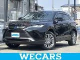 Toyota Harrier 2.5 Z JBL/+ 2025 — фото 1, купить с доставкой в Москву