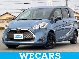 Toyota SIENTA 1.5 G II 2022 — фото 1, купить с доставкой в Москву