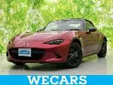Mazda ROADSTER 2024 купить в Москве