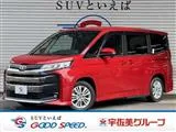 Toyota Noah 2.0 S-G / 2023 — фото 1, купить с доставкой в Москву