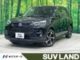 Toyota RAIZE 1.2 Z SD 2022 — фото 1, купить с доставкой в Москву