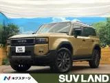 Toyota Land Cruiser 250 2.8 ZX 4WD 2024 — фото 1, купить с доставкой в Москву