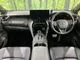 Toyota HARRIER 2.5 E-Four Z 4 2024 — миниатюра 2