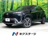 Toyota YARIS CROSS 1.5 Z 8 2023 — фото 1, купить с доставкой в Москву