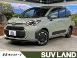 Toyota SIENTA 1.5 Z 7 10.5 2026 — фото 1, купить с доставкой в Москву