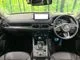 Mazda CX5 2.2 2023 — миниатюра 2