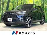 Toyota RAIZE 1.2 Z 9 2022 — фото 1, купить с доставкой в Москву