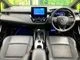 Toyota Corolla 1.8 WxB 8 2023 — миниатюра 2