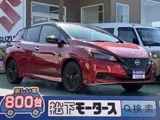 Nissan Leaf 2024 buy in Moscow