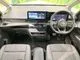 Nissan SERENA 1.4 e-POWER XV 10 2023 — миниатюра 2