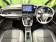 Toyota VOXY 1.8 S-Z 10.5 2023 — миниатюра 2