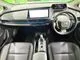Toyota Prius 2.0 Z 12.3 2024 — миниатюра 2