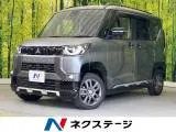 Mitsubishi Delica 2023 купить в Москве