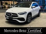 Mercedes-Benz GLA 2023 купить в Москве